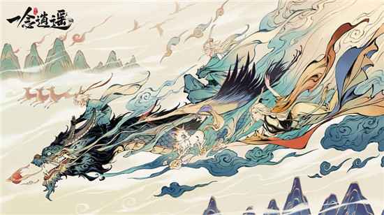 一念逍遥元宵灯谜答案全解