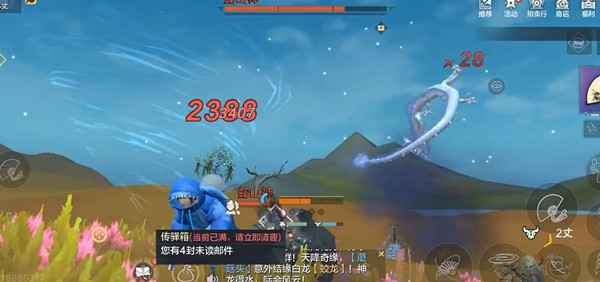 妄想山海自然精华的获取之道