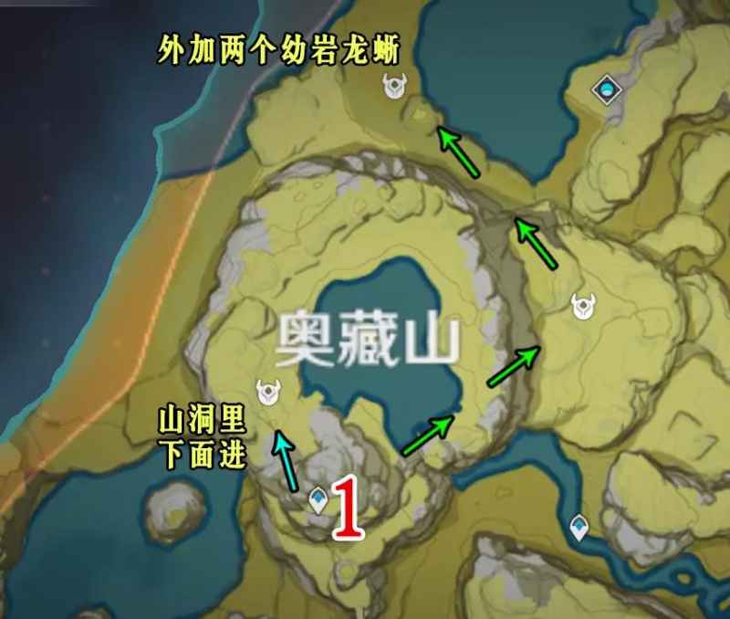 岩龙蜥刷新点与高效击杀指南