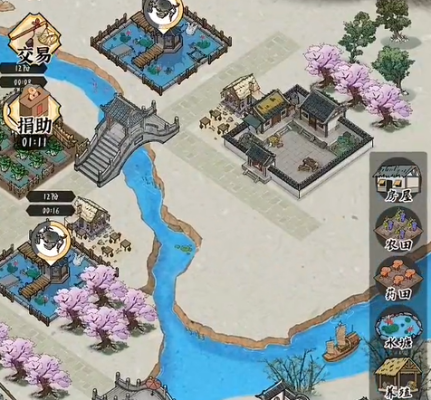 《水乡芳华录》建筑移动全攻略