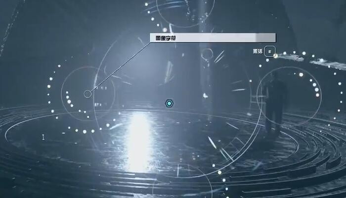星空天蝎之刺解谜任务全攻略