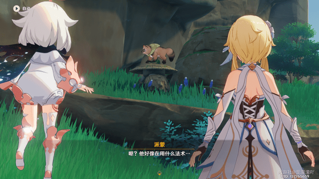 原神神樱大祓祭神奏上结界位置及寻找方法详解