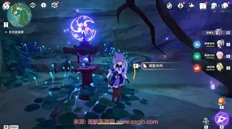 原神绀田村井底解谜全攻略