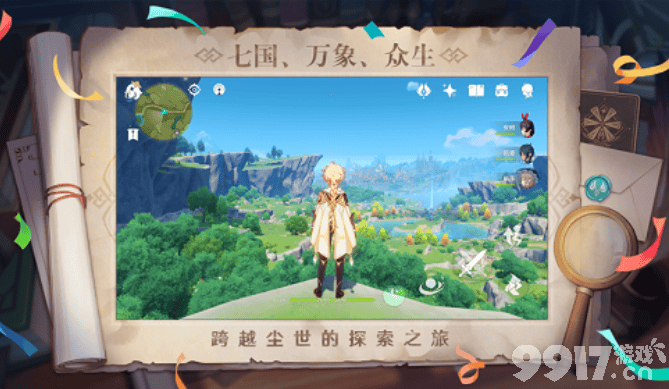 原神璃月隐藏对话奖励全攻略：解锁NPC隐藏奖励与绝版武器