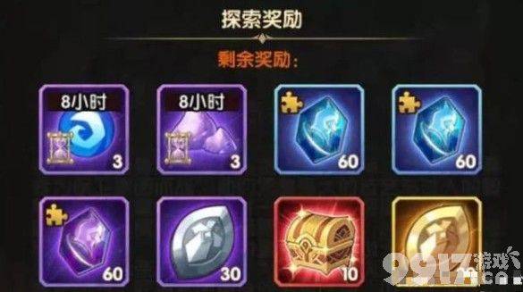 剑与远征新奇境探险远古封印通关路线图全解析