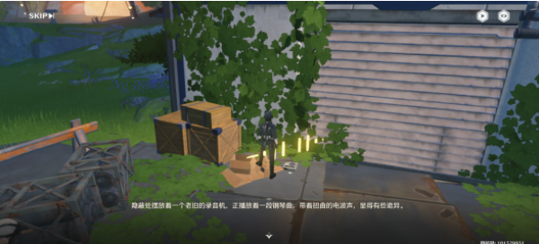 《鸣潮》永不消逝的琴声任务全攻略