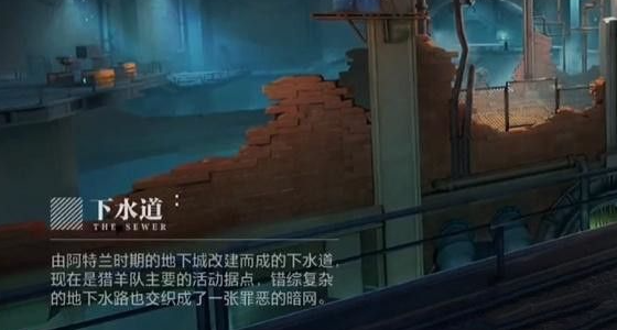 晶核手游莱茵城拍照攻略：绝美位置大公开