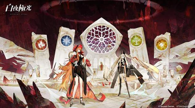 《白夜极光》钱德拉强度与玩法全面解析