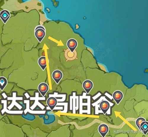 原神日落果采集地点全攻略：5大地图位置及高效寻找技巧