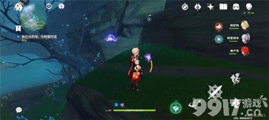 原神鹤观岛宝箱位置全攻略