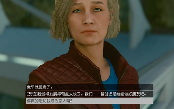星空伴我同行成就解锁全攻略