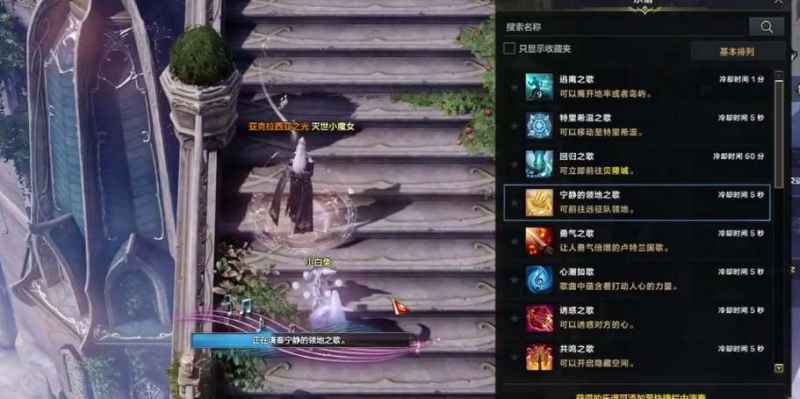 命运方舟直升包怎么选才划算