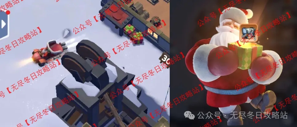 无尽冬日2024圣诞节活动前瞻：玩法解析与福利指南