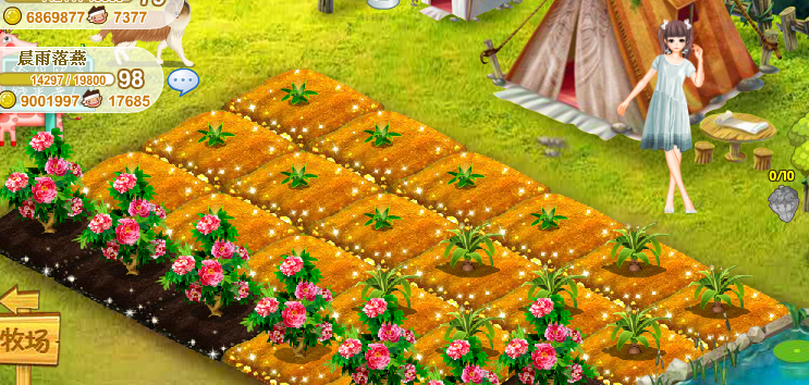 哪些模拟经营手游让人停不下来