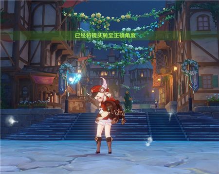 原神风花节研究报告：喷泉广场花饰留影任务攻略