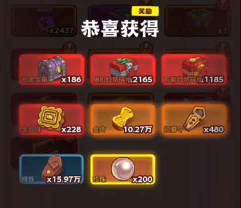 咸鱼之王2024中秋活动：收益最大化攻略，轻松拿奖！