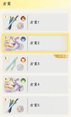 射雕手游轻剑副武器搭配全攻略：从新手到输出，你的选择是什么？