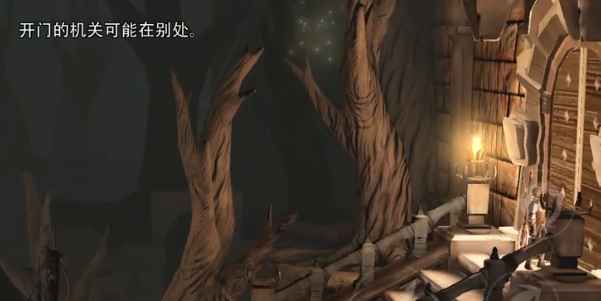 原界之罪开门机关位置详解