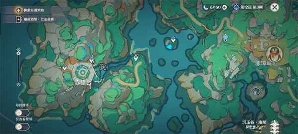 原神南陵灵像解锁全攻略：顺序、技巧与注意事项