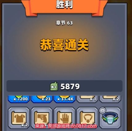 弹壳特攻队8分钟关卡全解析：关卡介绍及过关思路讲解