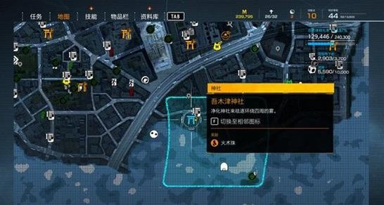 幽灵线东京吾木津神社支线任务完整攻略：步骤详解与技巧分享