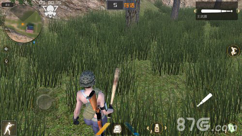 丛林法则大逃杀回血全攻略：掉血后如何快速安全回血