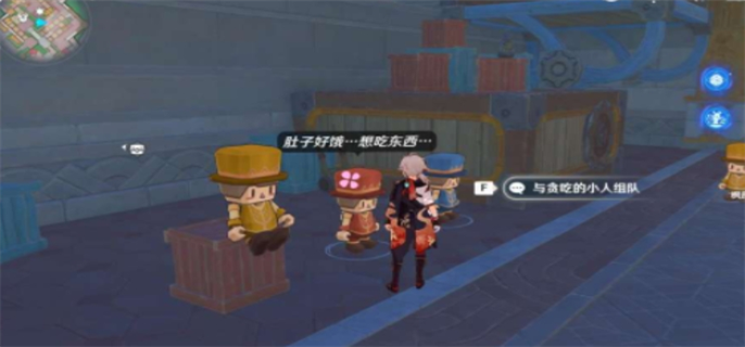 原神星轨王城钟摆巷挑战赛速通全攻略