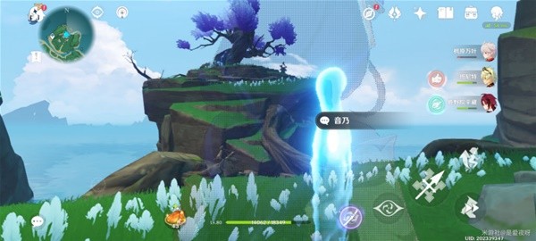 原神音乃捉迷藏任务完整攻略:藏点位置全解析