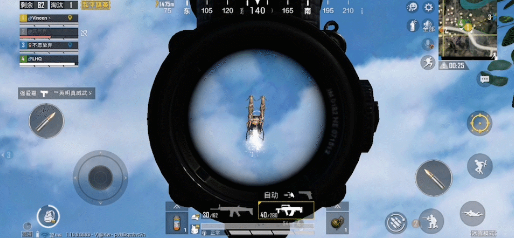 和平精英冰雪模式玩法全解析