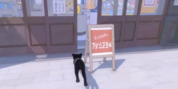 小猫咪大城市杀手猫后成就攻略：详细步骤与技巧分享