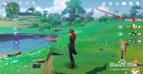 原神白狐之野雷神瞳获取全攻略