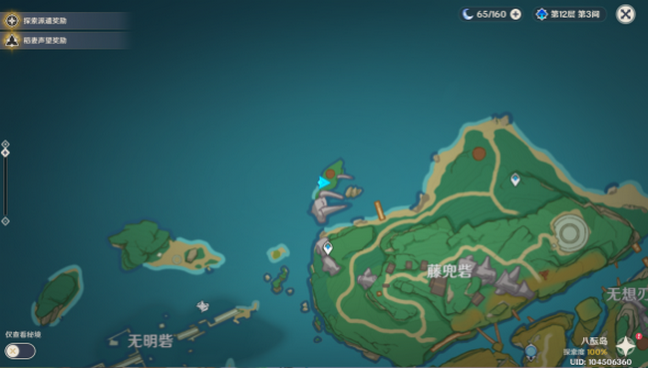 寻宝攻略：游戏中那些藏起来的文本
