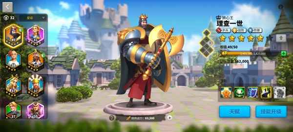 哥白尼的日心说：一场宇宙观的革命