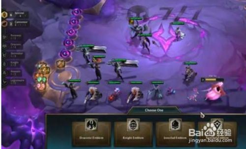 云顶之弈丧尸大眼阵容玩法详解:搭配、装备与技巧