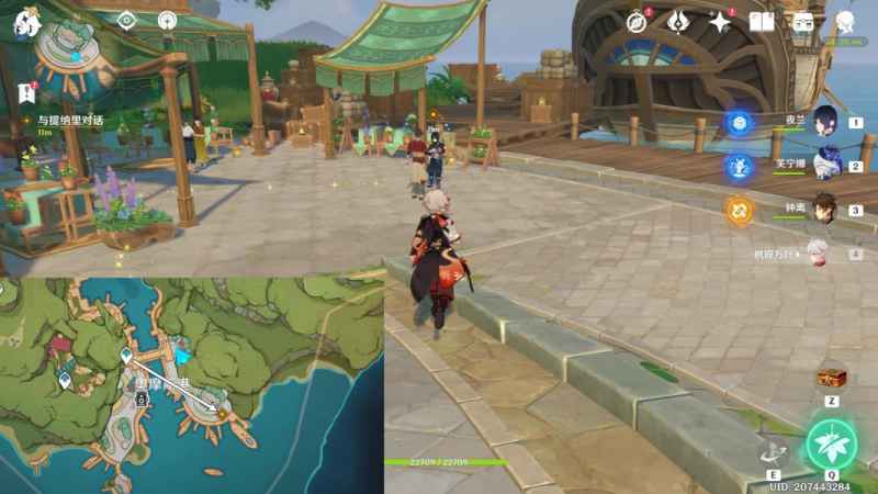 原神艾梅莉埃传说任务香氛瓶之章完整攻略：前调·花债到后调·奥古斯都步骤详解