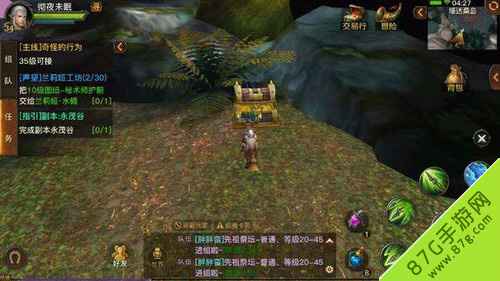 光明大陆天降宝箱玩法详解：位置、奖励与刷新时间