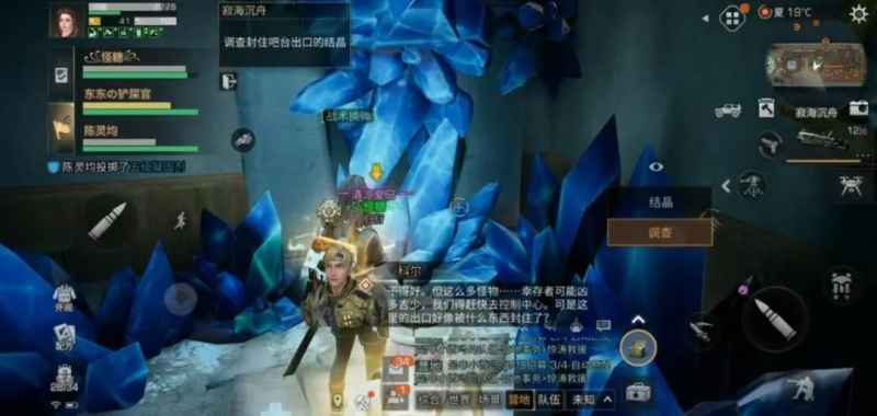 寂海沉舟副本通关攻略与心得
