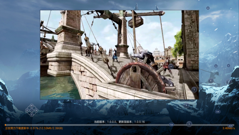 余烬风暴版本号获取失败怎么办：解决方法与游戏体验分享