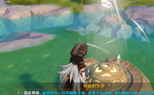 原神遗迹碎片任务全解析：轻松获取关键奖励