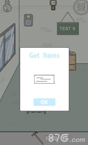 作弊不要被老师发现第9关攻略全解