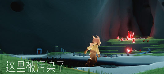 光遇破碎季云野任务全攻略