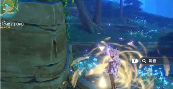 原神小狸子位置全攻略