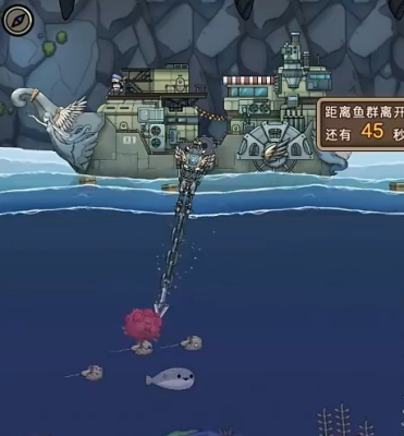 《钓鱼佬净化海洋》钓鱼攻略：从出海到收杆的完整步骤