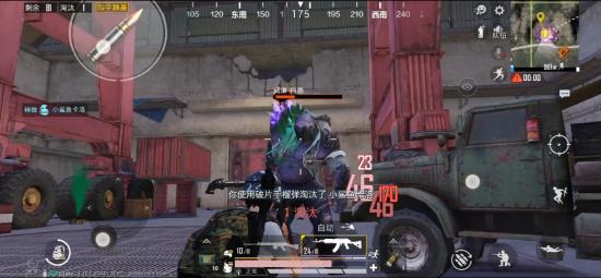 和平精英矿场突变玩法详解:体验与正式服上线时间