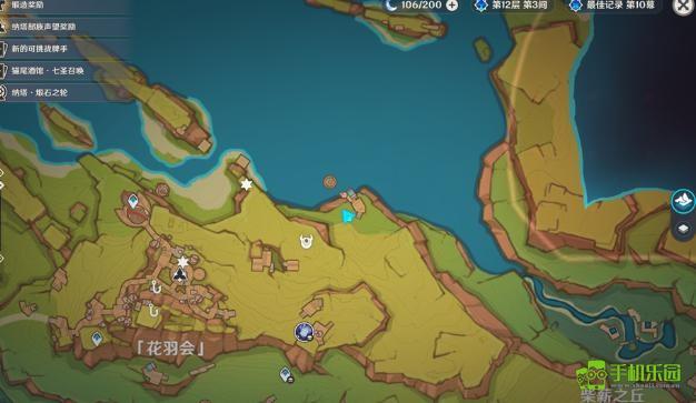 原神“坏事不过三”成就攻略：如何救三次科奴拉芙达成成就