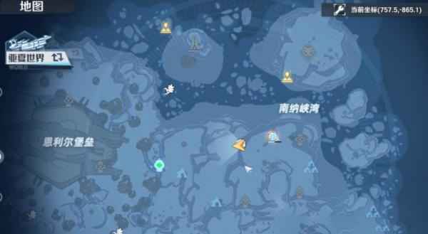 幻塔牧夫座任务玩法详解