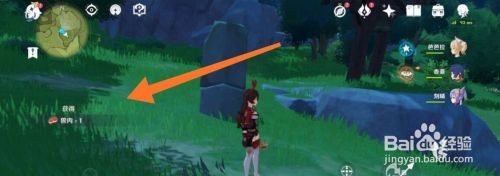 原神兽骨拉面制作教程：材料获取与效果详解