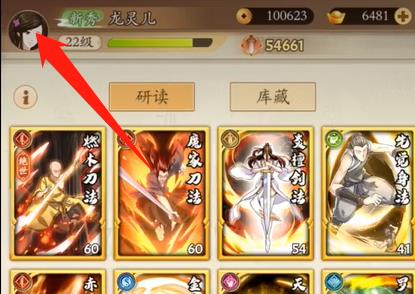 无名江湖福利码分享：领取兑换码，获取游戏资源