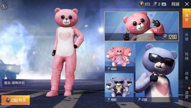 和平精英捏脸代码全攻略：解锁唐三同款及更多趣味造型