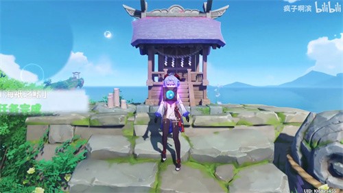 原神海祇之鳍解锁全攻略